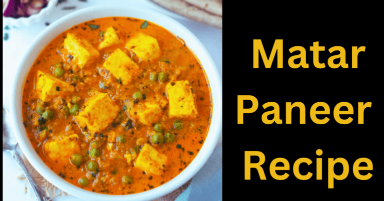 Matar paneer Recipe